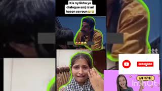 comedyvideos 🔥 ekbaar has ke dekho 😊 and hasi nahi rokna 😭 [upl. by Asnerek]