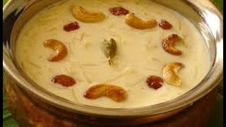 Pal Payasam or Milk Payasam or Milk Kheer Bachelor Easy method pal payasam [upl. by Fulvi]