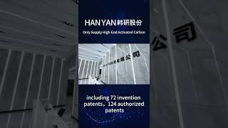 HANYAN is one of Chinas largest activatedcarbon manufacturers in carbonbased new materials field [upl. by Amora]