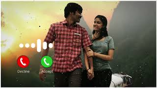 Pona Usuru Vandhuruchu Song BGM No Copyright songs BGM Tamil  Ringtone Tamil  New ringtone [upl. by Larry]