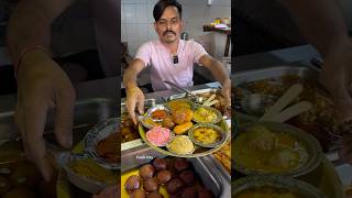 मात्र 280 रुपये में Jaipur की Famous दाल बाटी चूरमा Ki Thali😱😋❤️shorts specialfood thali [upl. by Aihpledalihp]