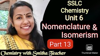 Functional Group Hydroxy Group and Alkoxy Group മുഴുവൻ മാർക്കും നേടാം Class 10 Chemistry Unit 6 [upl. by Inahs815]