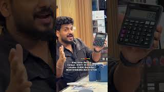 12 pro price ഇതാണ് അവസ്ഥ shorts dubai malayalam comedy [upl. by Laubin813]