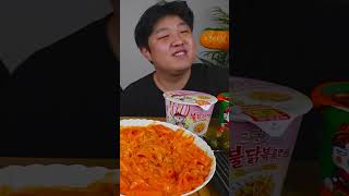 ASMR MUKBANG 편의점 핵불닭 미니 떡볶이 핫도그 치즈 피 HOT DOG food shorts mukbang [upl. by Darrill]