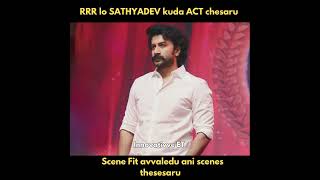 Hero Satyadev in RRR [upl. by Manus]