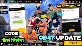 HOW TO DOWNLOAD amp OPEN FF ADVANCE SERVER OB47  FREE FIRE ADVANCE SERVER OB 47 KAISE DOWNLOAD KAREN [upl. by Normac969]