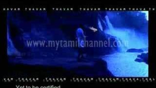 Thavam Movie Trailer [upl. by Marcella803]