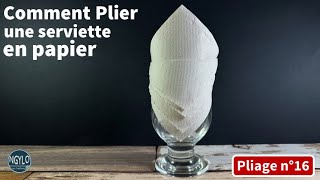 Comment plier une serviette en papier en un verre avec 4 plis élégants [upl. by Zed681]