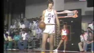 Pistol Pete Maravich vs Bob Mcadoo  HORSE [upl. by Atwater]