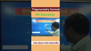 Trigonometry formula [upl. by Nyladnar]