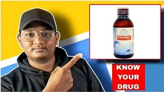 Citralka Syrup  Disodium Hydrogen Citrate  Know Your Drug  தமிழில் [upl. by Grani]