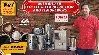 TEA COFFEE DECOCTION MILK BOILER AND TEA BREWER [upl. by Snilloc]