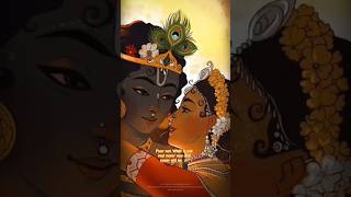 Adharam Madhuram Hindi Version Swasti Mehul  Madhurashtakam  Krishna Janmashtami Special Bhajan [upl. by Lira]