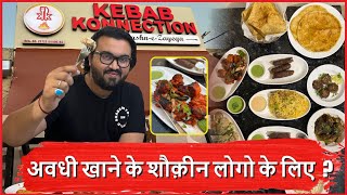 Kebab Konnection Lucknow  Kakori kebab  Malai Tikka  Chicken Angara Tikka  Mutton Galauti Kebab [upl. by Anala]