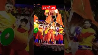 RN Dance Group Samhar New Dance Theme 202425 dancevideo dancegroup youtubeshorts jaishreeram [upl. by Babb]