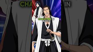 Two characters with a Living Bankai bleachanime bleach shorts [upl. by Ephrem]