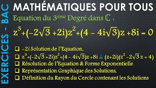 Exercice Baccalauréat  Equation 3ème Degré Nombres Complexes [upl. by Narruc]