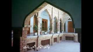 JAMIA USMANIA PESHAWAR TARANAwmv [upl. by Sosanna]