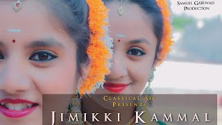 Jimikki Kammal Dance  Bharatanatyam dance choreography  Latest Dance Video 2018  Karishma amp Purva [upl. by Ewens]