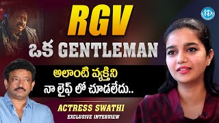 Actress Swathi Reddy Shocking Comments on RGV  Ram Gopal Varma  iDream Kakinada [upl. by Malena]