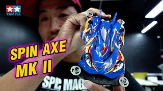 ตำนาน mini4wd  เล่นรถ SPIN AXE Mark 2 โครงรถแบบใหม่ MS ซิ่งสายฟ้า tamiya toys model [upl. by Ahrat]