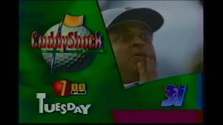 Caddyshack Challenge Commercial Channel 31 [upl. by Adimra]