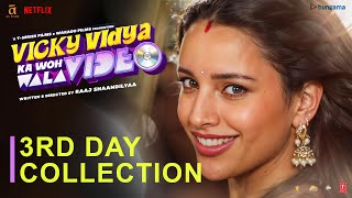 Vicky Vidya Ka Woh Wala Video  Day 3 Collection 😍 Rajkummar Rao Tripti Dimri  Bhushan K  11 Oct [upl. by Mcadams]