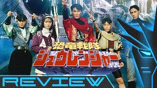 KYORYU SENTAI ZYURANGER REVIEW  MECHBLADESTUDIOS [upl. by Nimrak722]