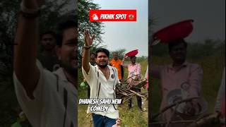 🐔🐔 piknik 👉🏻 kaka Dhaneshsavriyaparsad 😁 cg cgshort viral cgtranding comedy fun [upl. by Hplodnar124]