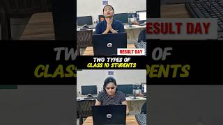 Types of Class 10th Students 🤫🤔  Study Motivation 🔥 esaral class10 exam study shorts [upl. by Eelibuj]