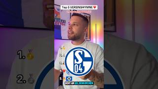 Top 5 VEREINSHYMNEN‼️🔥 PART2 hymnen vereinshymne bundesligahymnen bundesliga2024 2bundesliga [upl. by Iila]