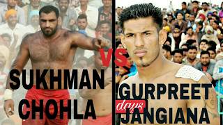 best in kabaddi Sukhman chohla vs Gurpreet Jangiana at saidoke kabaddi cup 2012 [upl. by Nivlag66]