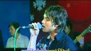 Myanmar Christmas songs 2011 [upl. by Gnaht]