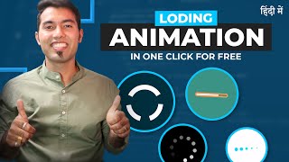 Add Loading Animation Effect on any Website For Free 🔥 [upl. by Lledrac]