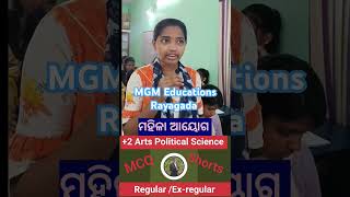 Top question of the Daypolitical Scienceplus twoChse class Odisha [upl. by Eihs778]