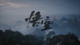 Black Myth Wukong PS5 Gameplay  Epic Journey Through Chinese Mythology [upl. by Nolram]