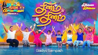 DHINAM DHINAM  Naanga Seon Pillaigal Season 1  Seon Music School  Gladys Sampath [upl. by Atarman]