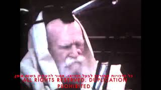 Reb Moshe Feinstein  Rare Video Footage  רבי משה פיינשטיין זצ״ל  ודיאו נדיר ביותר [upl. by Samala]