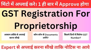 GST Registration For Proprietorship 2023 in Hindi  EASY GST Registration Process [upl. by Seyer305]