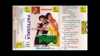 EPPUDU OPPUKOVADDURA OTAMI FROM PATTUDALA MOVIE [upl. by Hajidak]