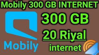 Mobily Unlimited internet Eid Offer  Mobily Unlimited Social media daily package [upl. by Virgin]