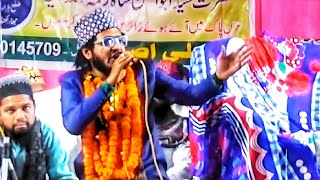 जान ईमा की सलामत रहे 🕍 New Naat 2024 Shahnwaz hassan Full Hd Video Roshan World Media [upl. by Gard]