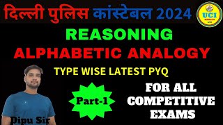 Reasoning  Alphabetic Analogy  Competitive exams  D P Exam  SSS  DSSSB [upl. by Inerney]