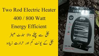 Electric heater smart  haseebbltitv [upl. by Arraik]