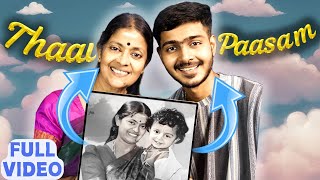 Thaai Paasam  Soulful MotherSon Duet Full Song  SSK amp Amma [upl. by Gnilrad]