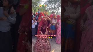 Dance shorts dance viral viralvideo naviharyanvisongdancestatus haryanvisong dancemusicl [upl. by Carolin]