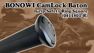 Bonowi 警棒【日本最安販売→説明欄URL参照】BONOWI EKA CamLock Grip Safety Ring Square 0411801RE ボノウィ セーフティリング 角型 [upl. by Cogn]