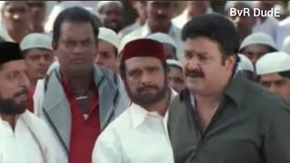 Funny thug life malayalam shorts mohanlalcomedyscene sreenivasancomedyscenes thuglifemalayalam [upl. by Goldshell]