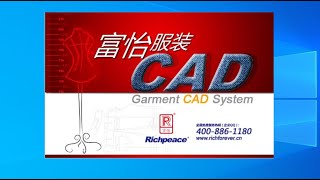 Installation Process of Richpeace Garments CAD software [upl. by Aholah]