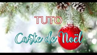 🎄 TUTO Carte de Noël Très FACILE et RAPIDE 🎄 [upl. by Ailaroc]